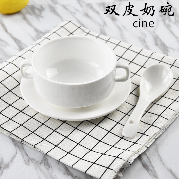 陶瓷双耳粥碗蒸烤碗炖盅甜品碗沙拉碗家用汤碗汤羹碗布丁餐厅瓷盅