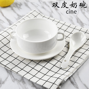 陶瓷双耳粥碗蒸烤碗炖盅甜品碗沙拉碗家用汤碗汤羹碗布丁餐厅瓷盅