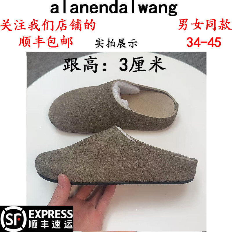 超好版本全真牛皮男女同款勃肯穆勒鞋厚底懒人拖包头拖鞋男女外穿