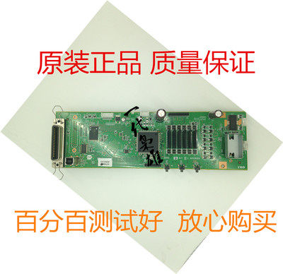 OKI 5600F 5800F 7000F+ 7500F+ 7700F+ 5500F+ 5200F+主板接口板