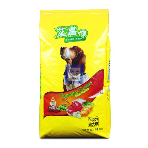 艾嘉幼犬粮10Kg.亮丽被毛 哈士奇萨摩耶金毛边牧德牧通用狗粮