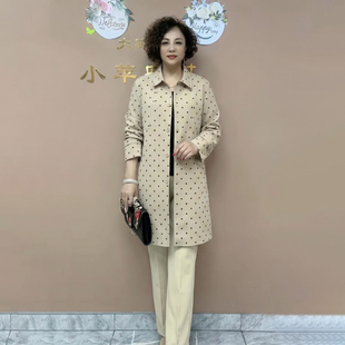 2026秋季新款时尚轻奢女士风衣中长款波点百搭减龄气质长袖外套女