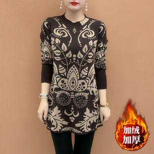 新款 长袖 时尚 衫 打底上衣女 圆领印花洋气百搭显瘦减龄大版 2205春季