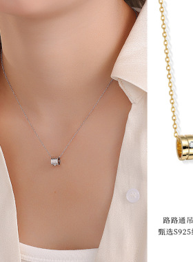 S925纯银镶钻路路通小蛮腰镂空吊坠项链时尚气质镀K金专柜巨划算