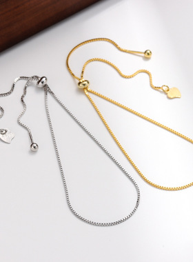 S925纯银盒子链伸缩穿针手链女diy饰品百搭手串配件专柜巨划算