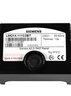 燃烧机程控器LMO24.111C2BT西门子燃烧器程序控制器控制锅炉配件
