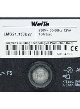 WEITE燃气燃烧器控制器燃烧机程控器LMG21.330B27控制锅炉配件