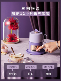 家用温控小南瓜恒温暖杯杯垫热牛奶咖啡神器加热办公55度水杯礼盒