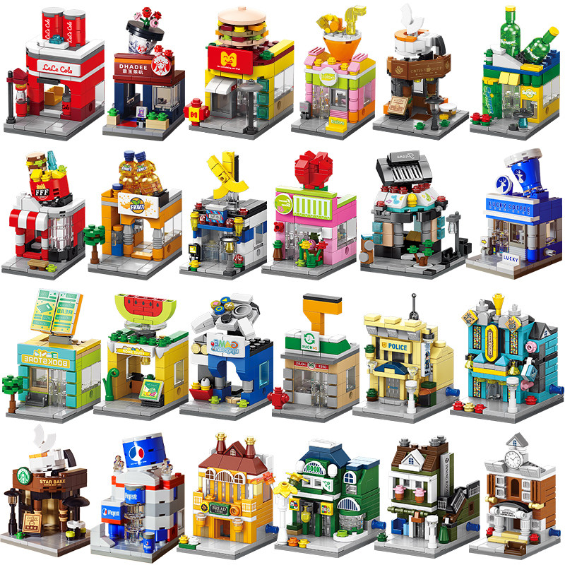 儿童益智力积木迷你城市花店街景拼装玩具男孩小颗粒拼图房子礼物,玩具/童车/益智/积木/模型,普通塑料积木,淘宝优惠券,粉丝福利购,淘宝优惠卷