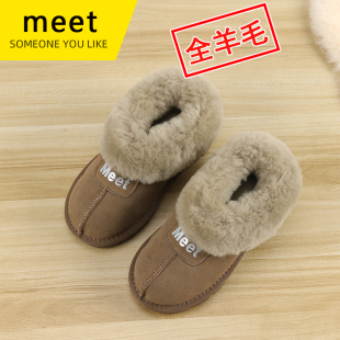 女童羊毛棉鞋 童鞋 男童防滑冬季 MEET儿童加绒雪地靴皮毛一体毛毛鞋