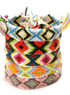 欧美风编织尼泊尔幸运友谊手绳