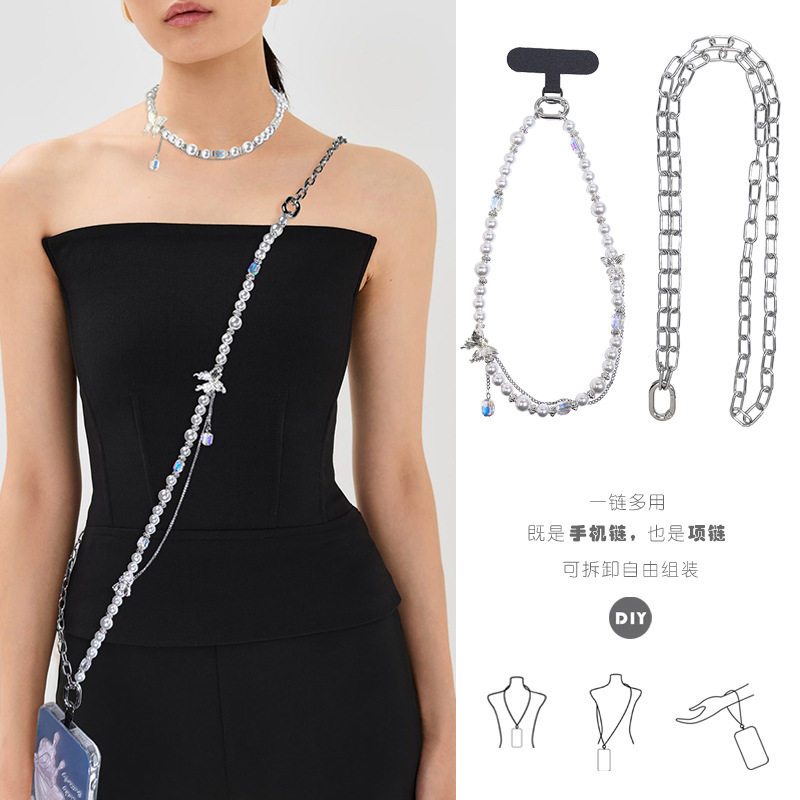 INS风蝴蝶珍珠亚克力串珠项链 多用防丢斜挎时尚百搭珍珠手机链