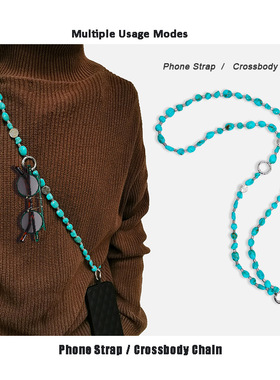 ins高级感仿绿松石手机链 斜跨民族风串珠手机手腕绳墨镜链多用款