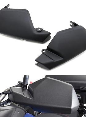 适用铃木Suzuki V-STROM DL650 04-22改装护手防摔护手手把挡风