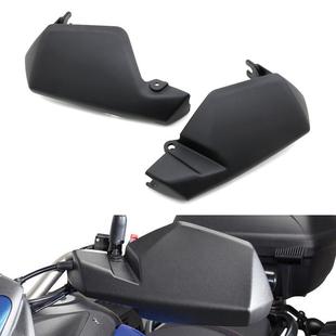 22改装 STROM 护手防摔护手手把挡风 DL650 适用铃木Suzuki