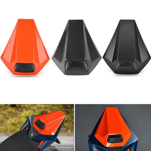 适用KTM RC390 22-24款后尾盖后驼峰后座外壳装饰盖后单坐盖改装