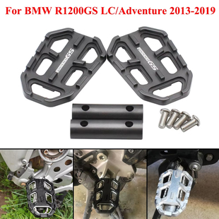 适用宝马G310/R1200/F750/F850GS S1000XR脚踏板加大加宽改装配件
