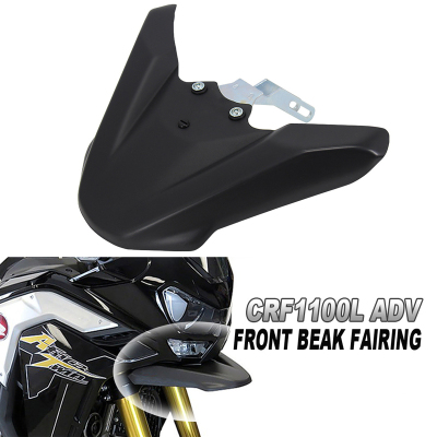 本田HondaCRF1100LAdv鸟嘴18-22