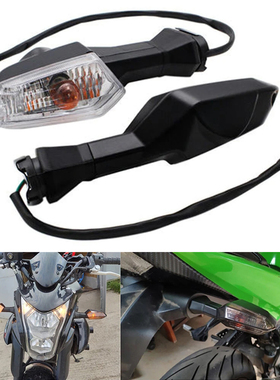 适用于川崎Z250 Z300 Z750 Z800ER-6N前后转向灯转弯信号灯改装件