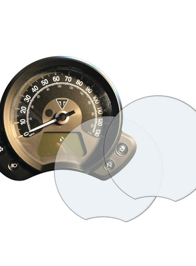 适用于凯旋 BOBBER SPEEDMASTER 仪表膜防刮耐磨保护贴膜膜贴纸