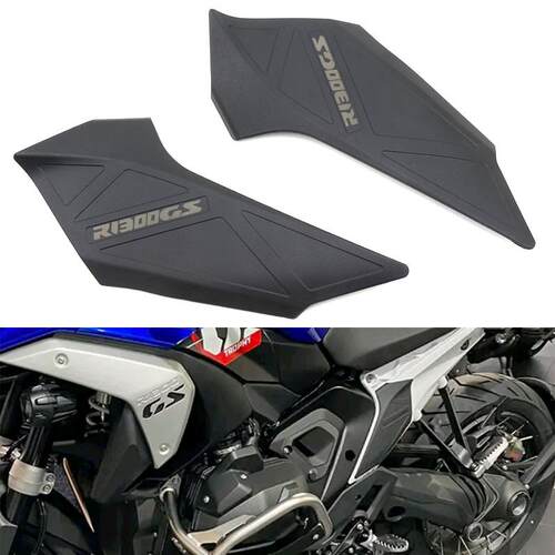 宝马R1300GS侧板框架保护罩