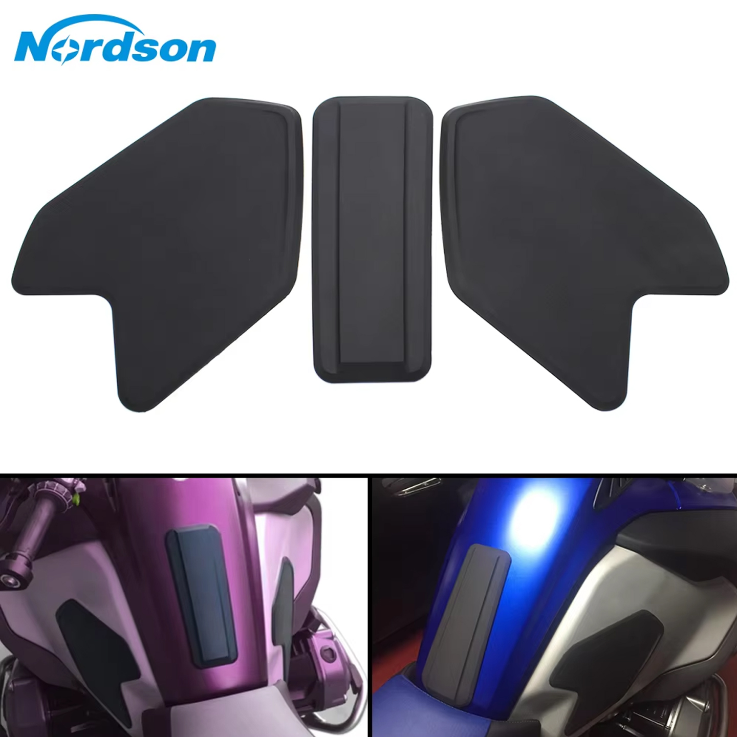 宝马R1200/1250GS油箱贴防滑贴