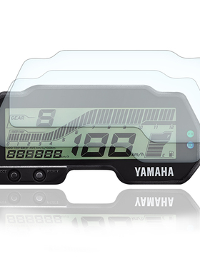 适用于雅马哈R15 V3 MT-15 YZFR125 MT125仪表膜水凝膜仪表保护膜