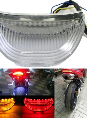适用于本田CBR600RR/1000RR 尾灯改装转向灯刹车灯转弯后尾灯配件