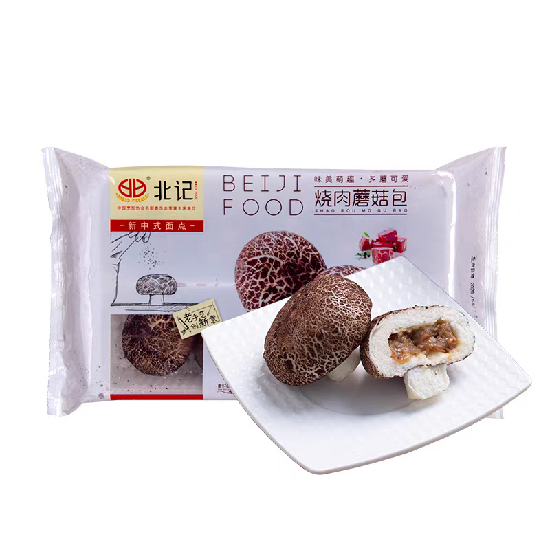 北记蘑菇包广式早茶点心早餐速冻快速健康营养半成品