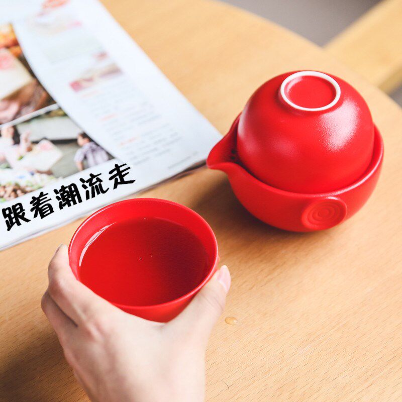 中国红一壶二两杯快客杯便携式旅行茶具套装功夫茶办公泡茶主人杯在类目 餐饮具, 茶具, 功夫茶具中 - 来自Buy2taobao.com提供专业的淘宝代购服务