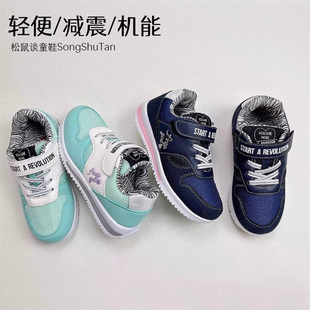 轻便运动鞋女童网面休闲鞋中大童透气缓冲减震跑步鞋防滑软底