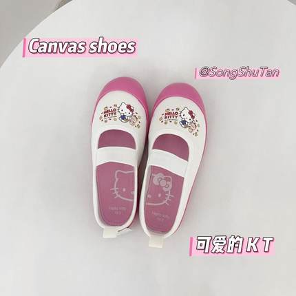 Ki*tty女童帆布鞋儿童幼儿园小白鞋浅口单鞋公主粉色卡通防滑软底