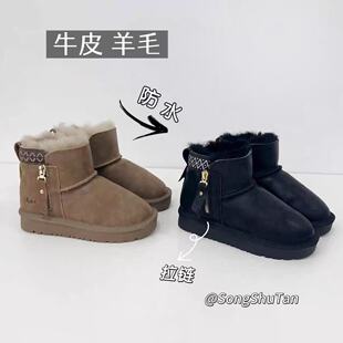 防水牛皮羊毛儿童雪地靴冬季一体毛加厚男女棉靴保暖棉靴亲子Tugg