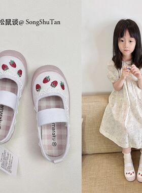 女童帆布鞋幼儿园鞋草莓公主鞋