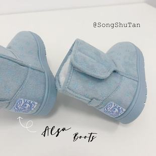 爱莎靴子女童棉靴蓝色儿童加绒棉鞋小童软底冬季魔术贴短靴子
