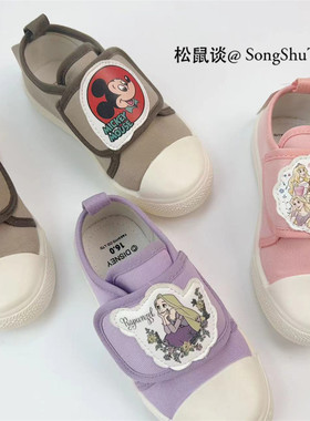 幼儿园鞋卡通儿童帆布鞋软底防踢