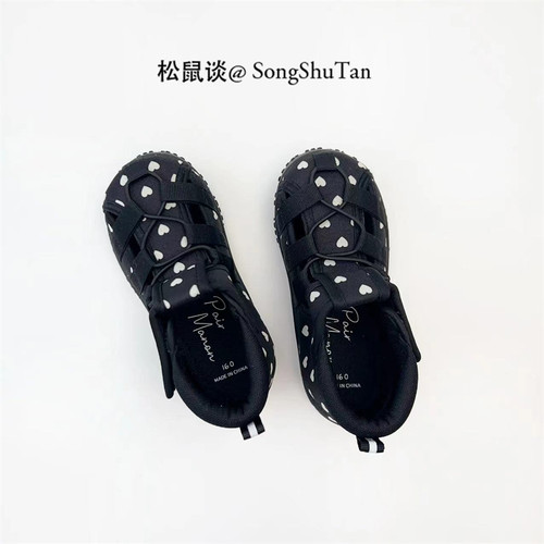 透气女童运动凉鞋包头网面布涉水
