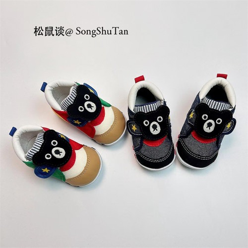 幼童学步鞋宝宝一段机能鞋软底