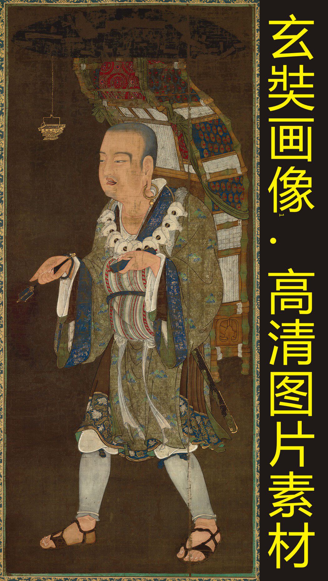 高清唐玄奘三藏像名画人物国画装饰画电子版jpg格式名人图片素材