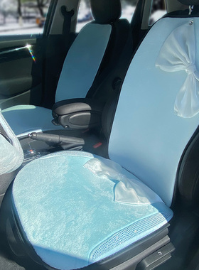 原创镶钻蝴蝶结汽车坐垫时尚小清新冬季毛绒保暖女神座垫套装蓝色
