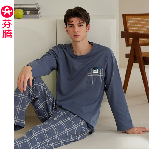 芬腾男士纯棉宽松休闲家居服套装