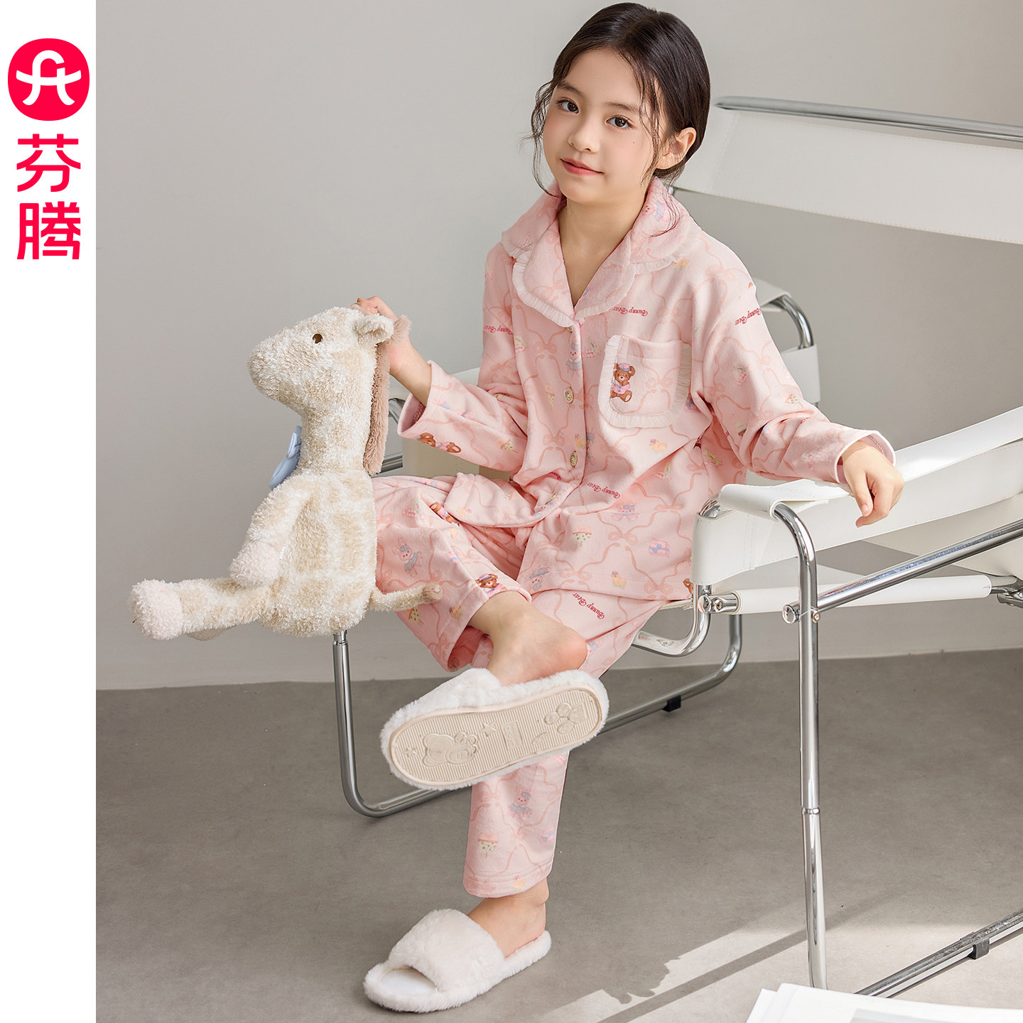 芬腾女童睡衣秋冬季海岛绒套装亲子款儿童中大童珊瑚绒母女家居服