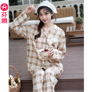 睡衣2025新款 薄款 芬腾女士春秋季 长袖 格子大码 宽松休闲家居服套装