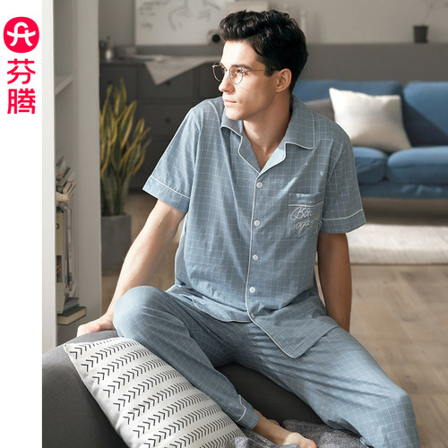 芬腾夏季男士睡衣针织纯棉短袖
