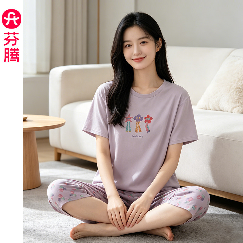 芬腾睡衣女款夏季纯棉短袖家居服宽松薄款卡通可爱女士七分裤套装