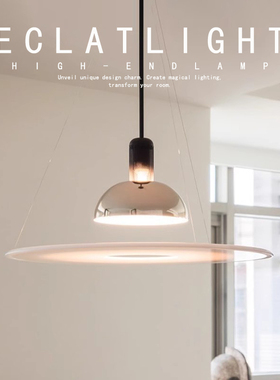 意大利Flos frisbi飞碟吊灯餐厅现代简约北欧吧台设计师款餐桌灯