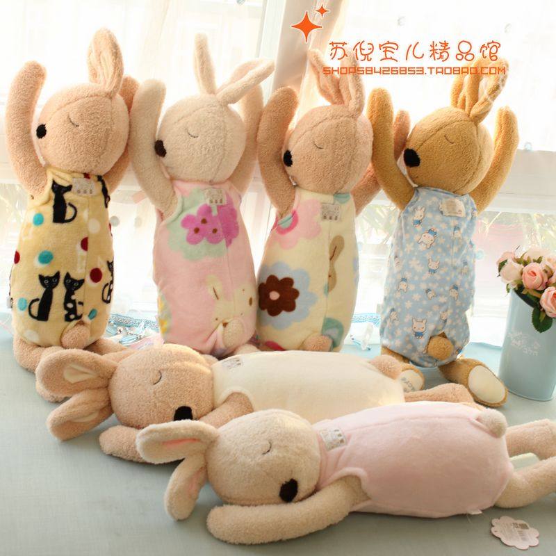靠垫抱枕毛绒玩具全国包邮砂糖兔