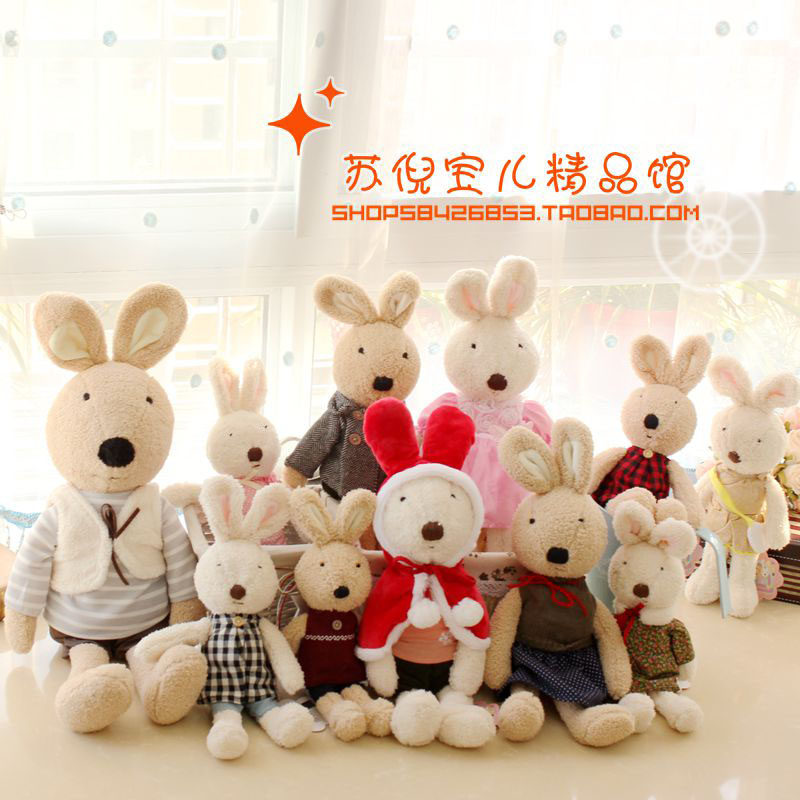 砂糖兔公仔抱枕安抚礼物毛绒玩具