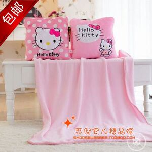 可爱Hello Kitty凯蒂猫/KT猫多功能抱枕毯靠垫暖手办公室靠枕包邮