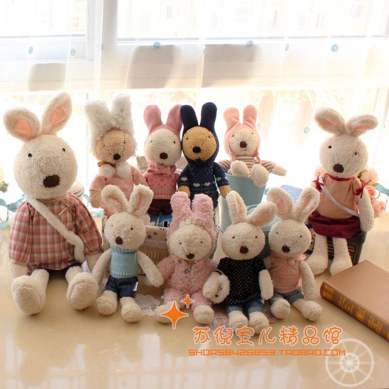 兔兔公仔抱枕毛绒玩具送女友
